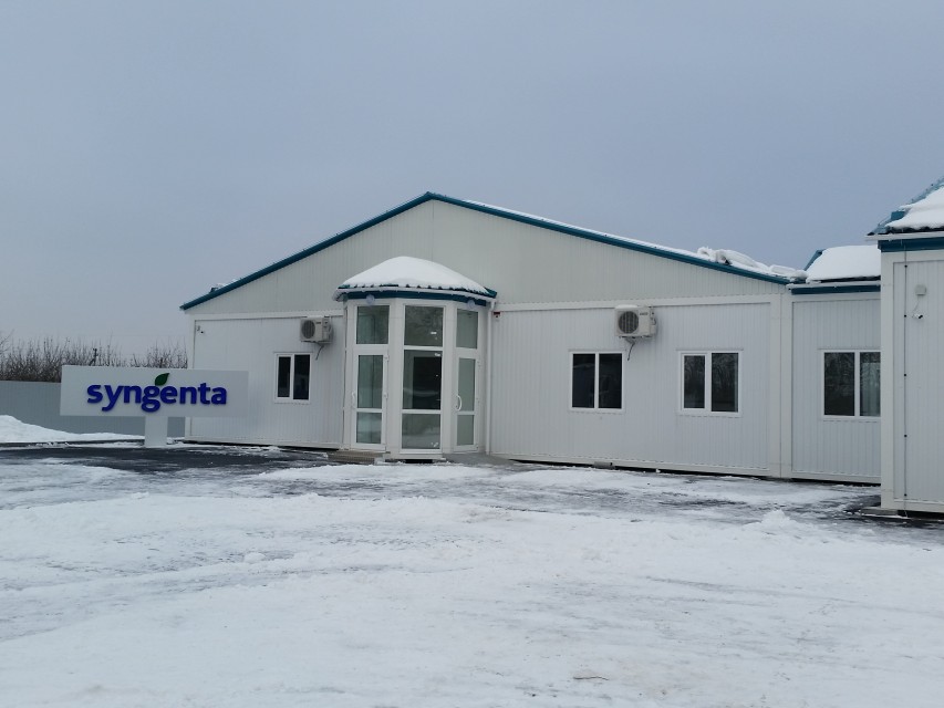 Modular laboratory buildings, modular building for a research and selection center for Syngenta