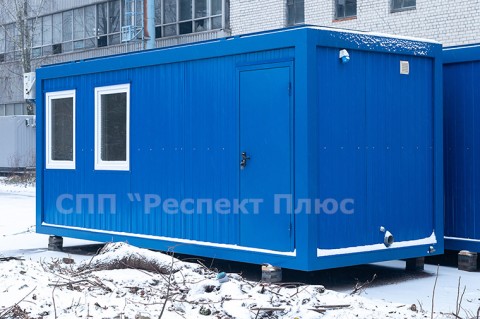 Modular block container housing for 2 people